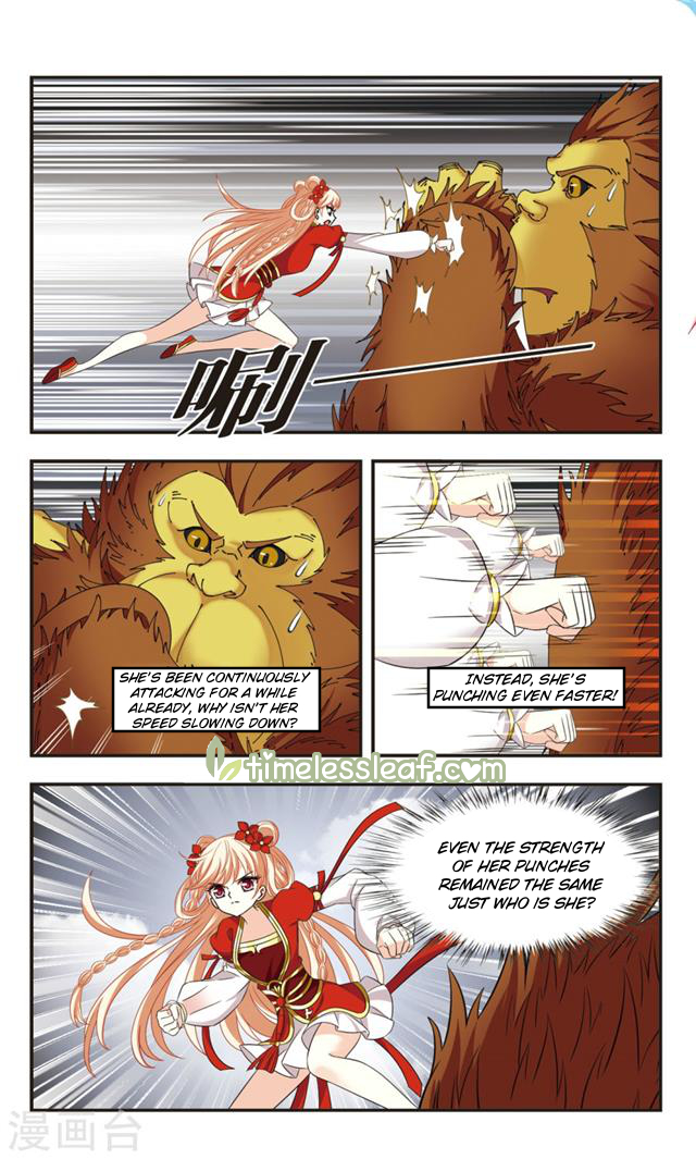 Chapter 106.1 - Image 2