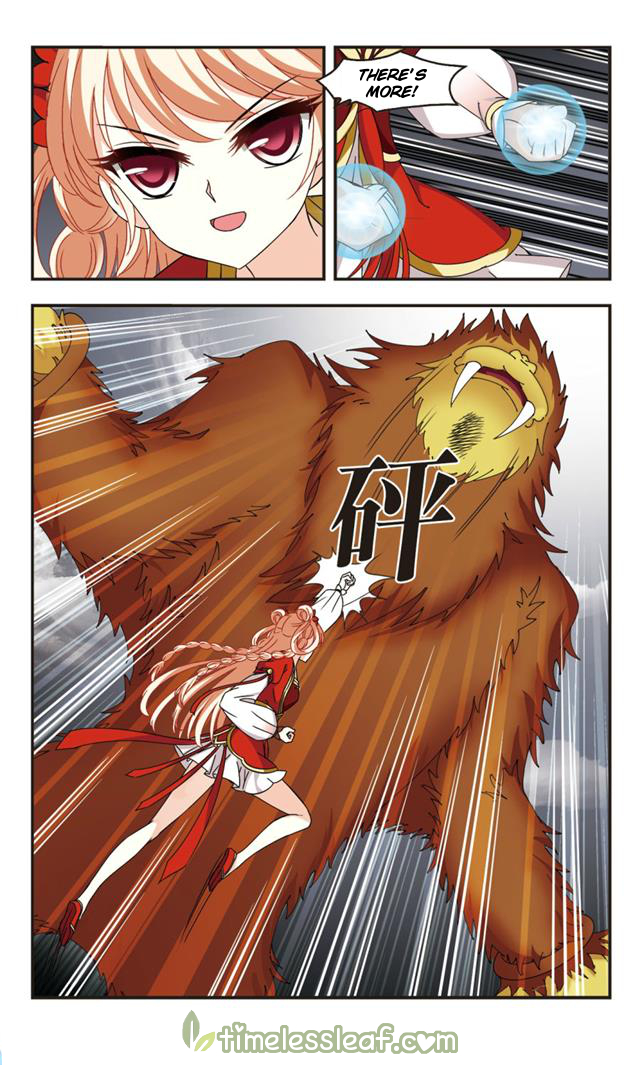 Chapter 106.2 - Image 3