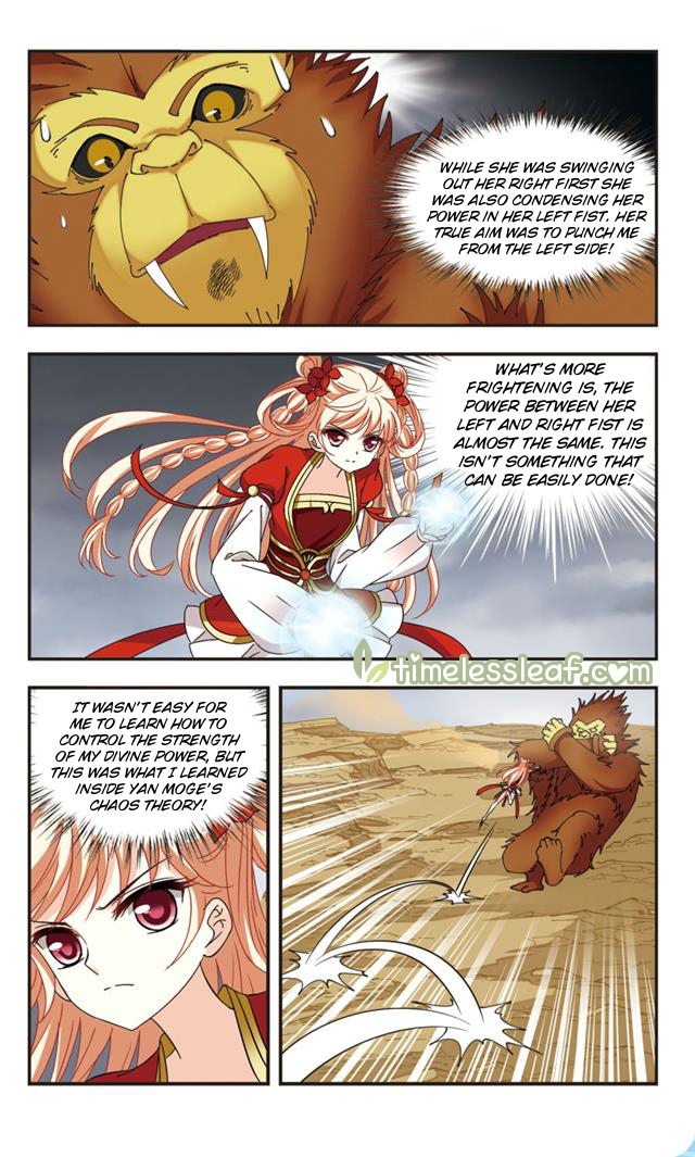 Chapter 106.2 - Image 4