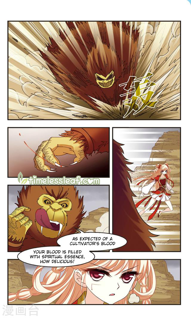 Chapter 106.4 - Image 2