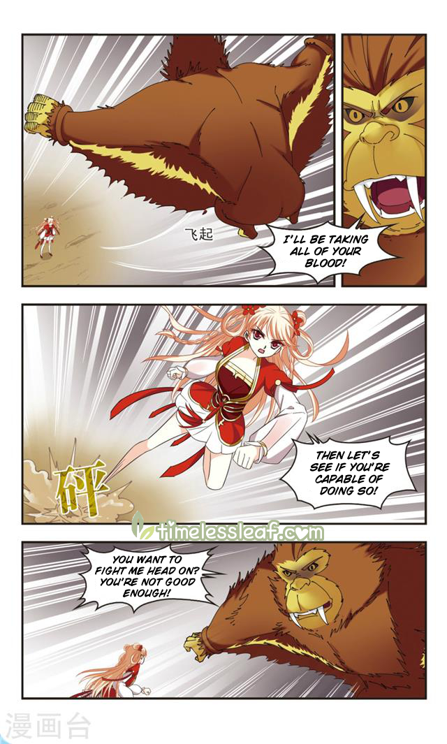 Chapter 106.4 - Image 3