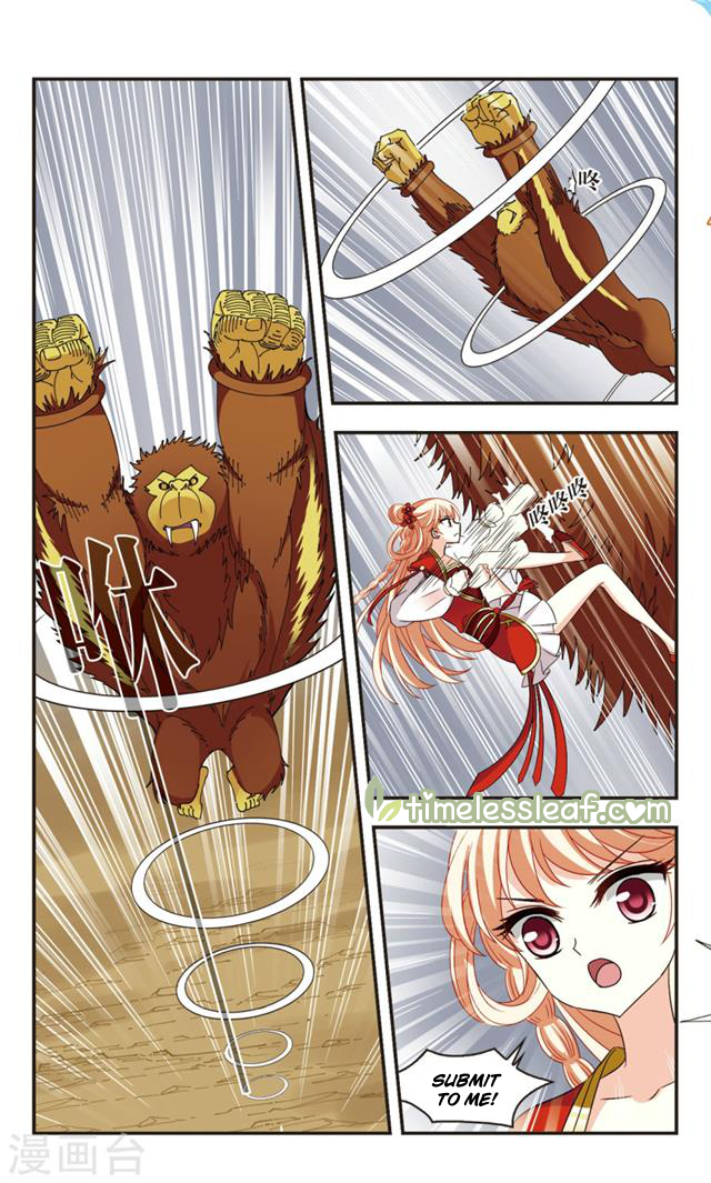 Chapter 106.5 - Image 2