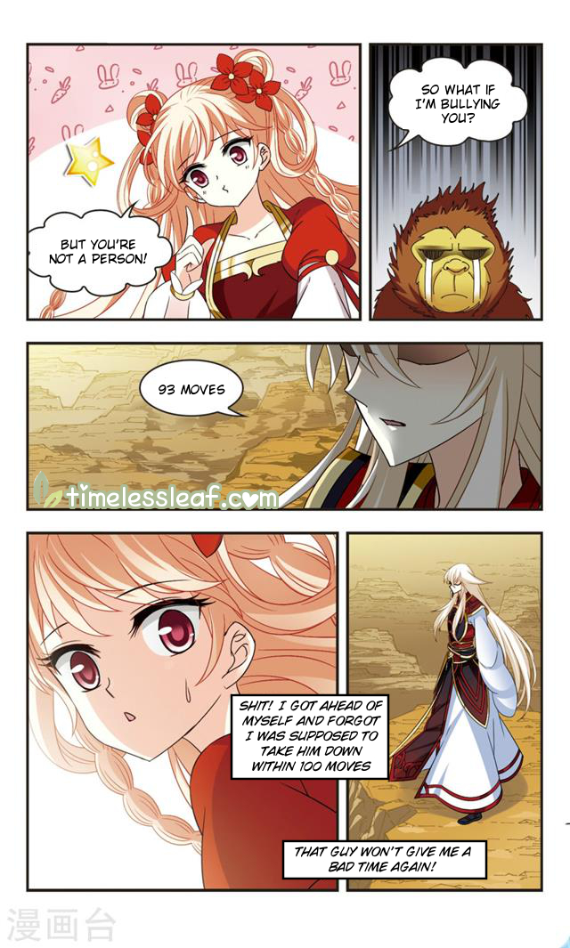Chapter 106.5 - Image 4