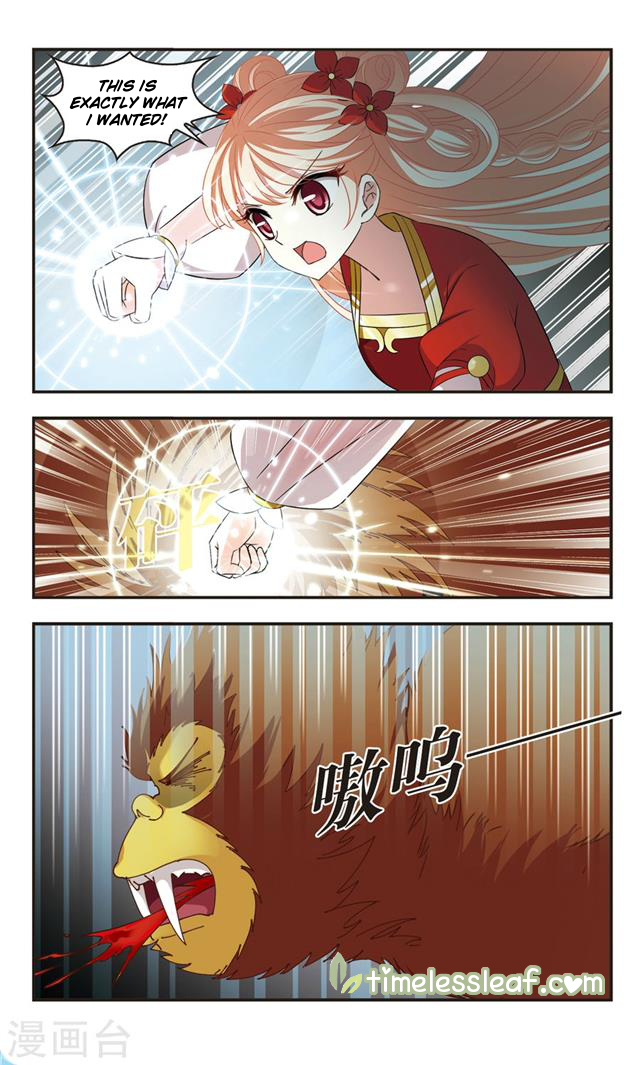 Chapter 106.6 - Image 3
