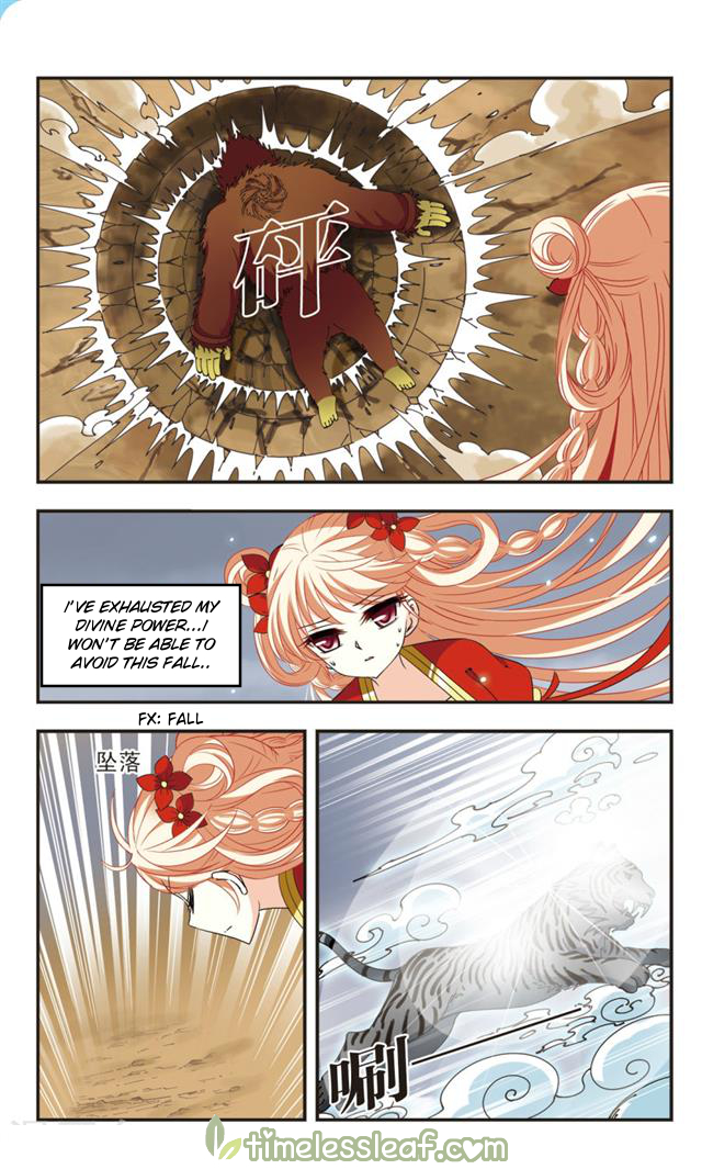 Chapter 106.6 - Image 5