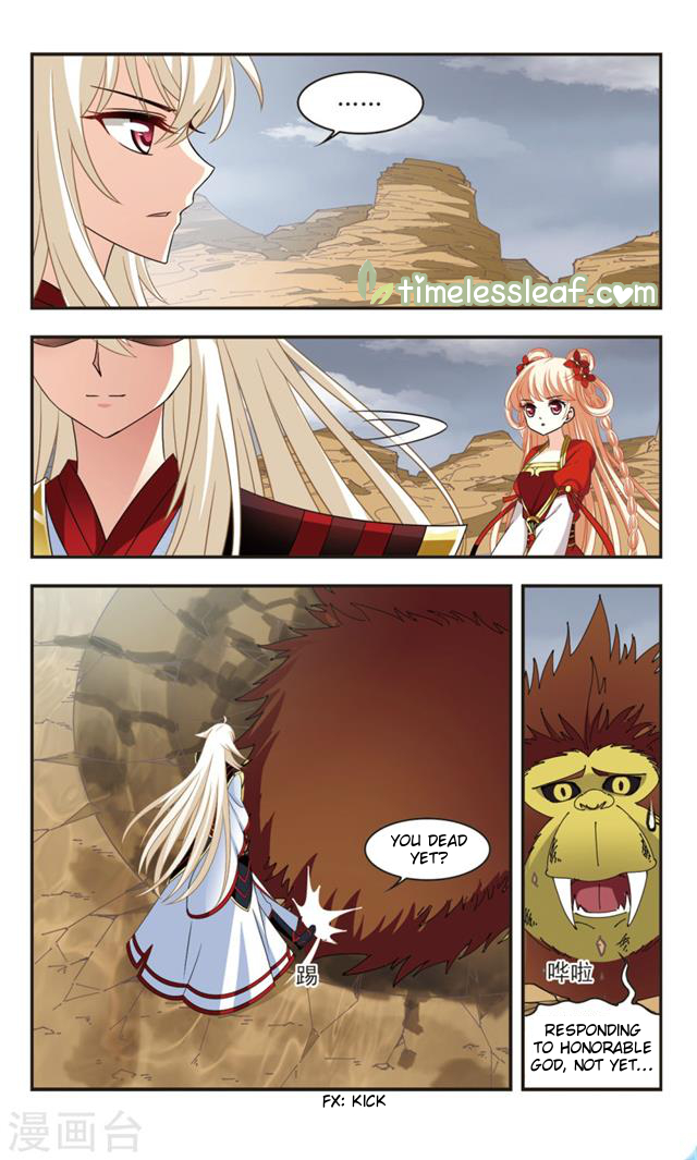 Chapter 106.7 - Image 3