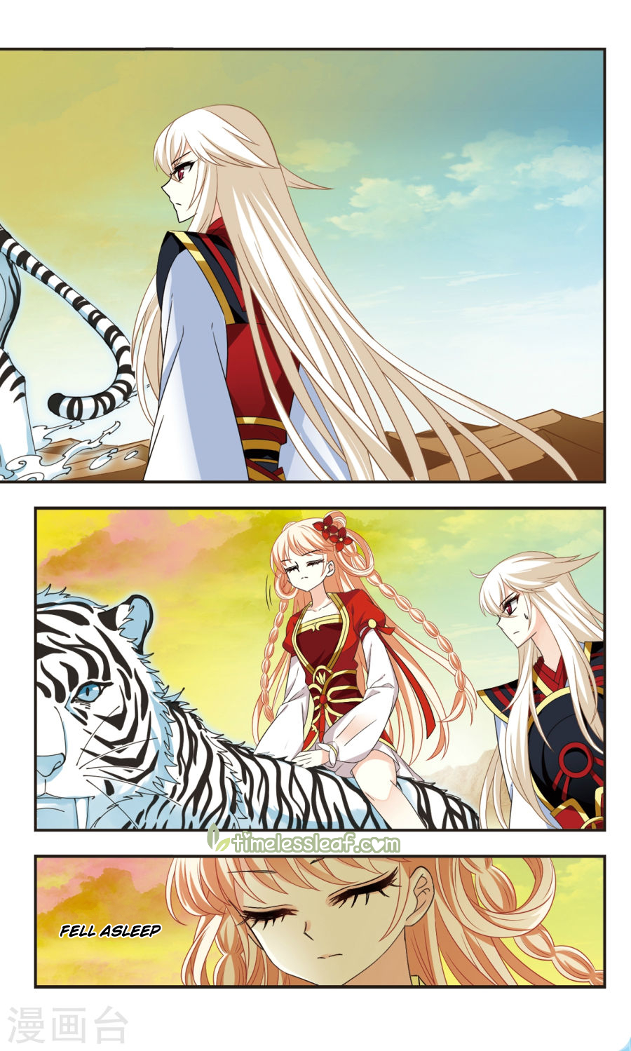 Chapter 107.1 - Image 2