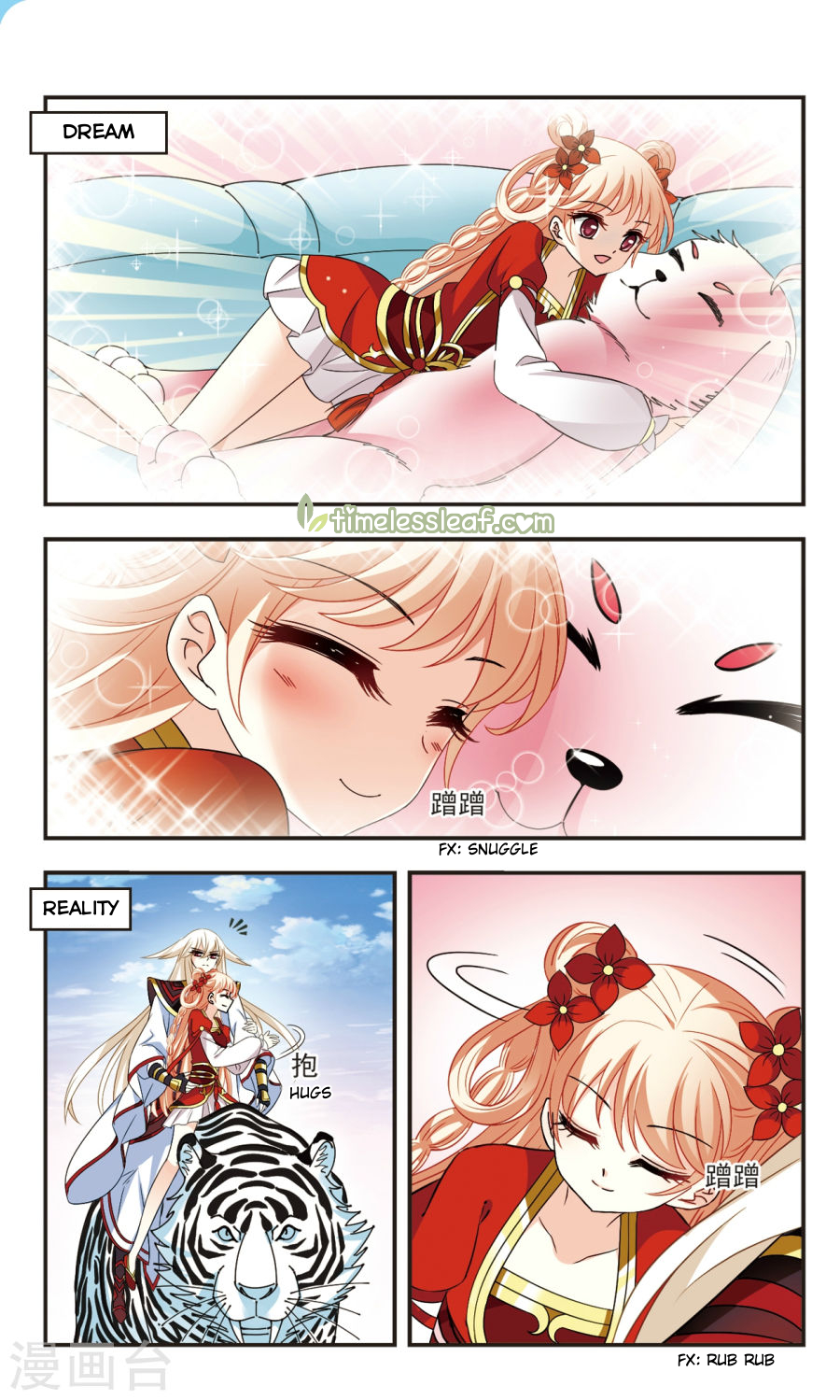 Chapter 107.2 - Image 2