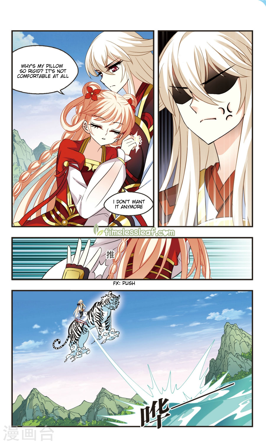 Chapter 107.2 - Image 3