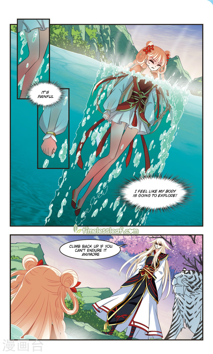 Chapter 107.4 - Image 2