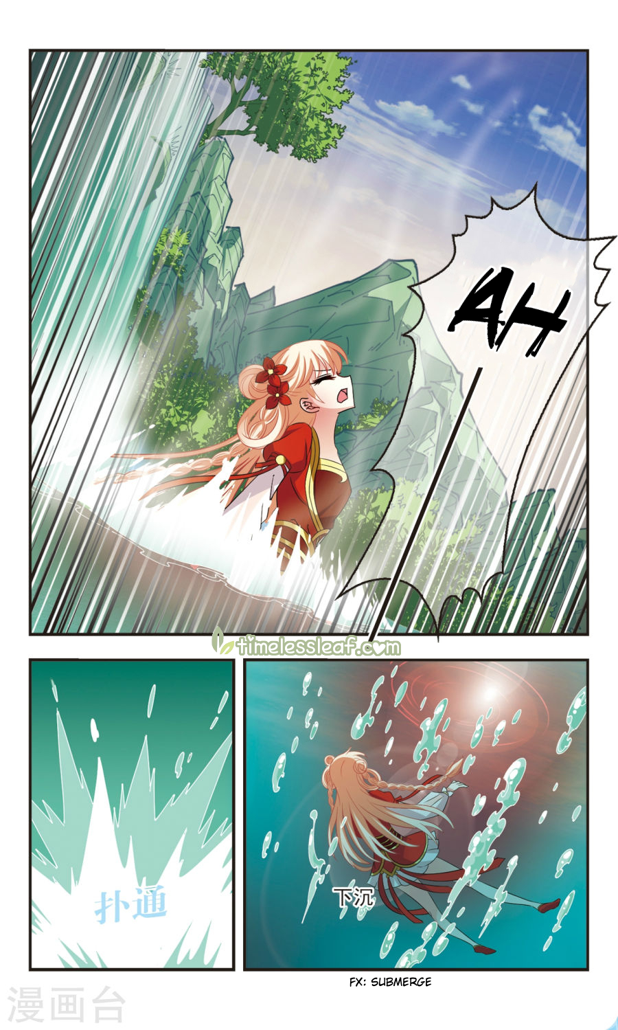 Chapter 107.4 - Image 4