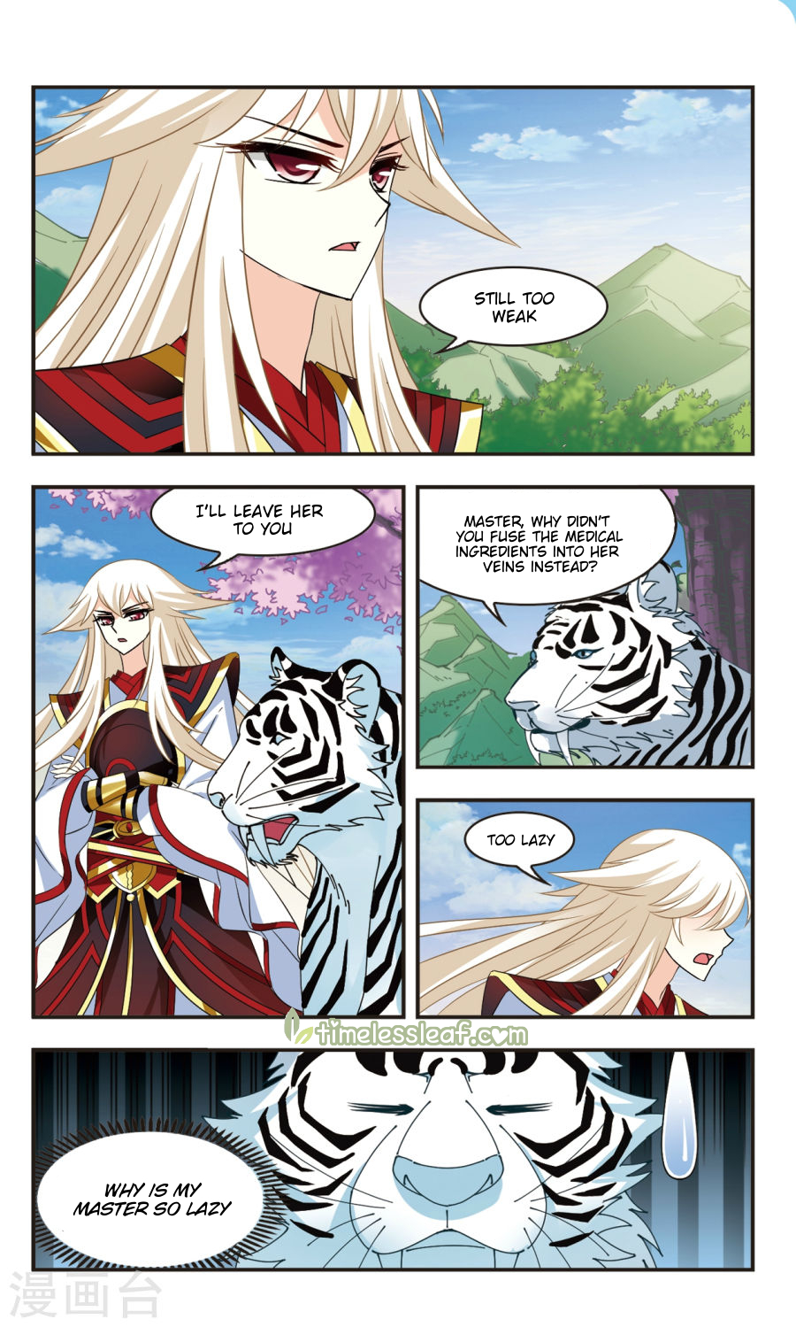 Chapter 107.5 - Image 2