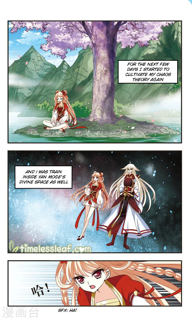 Chapter 108.1 - Image 4