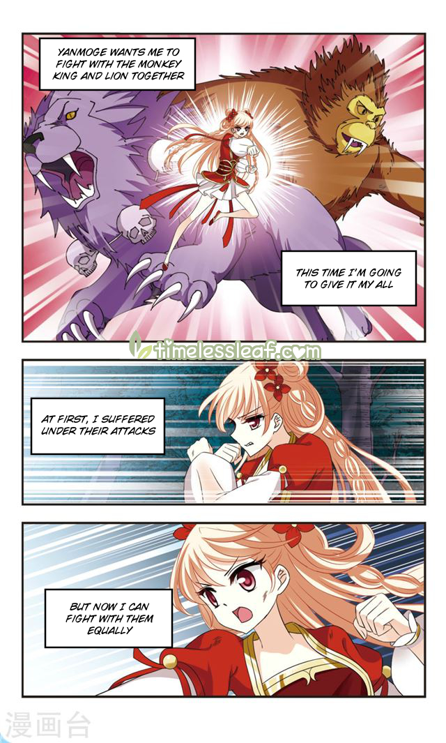 Chapter 108.1 - Image 5