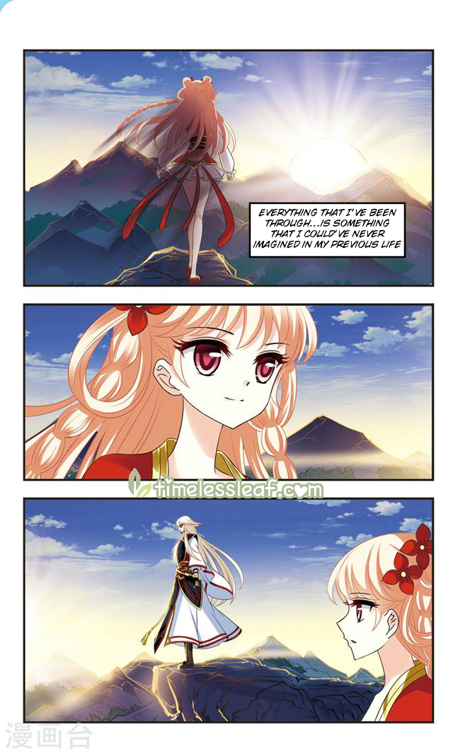 Chapter 108.2 - Image 2