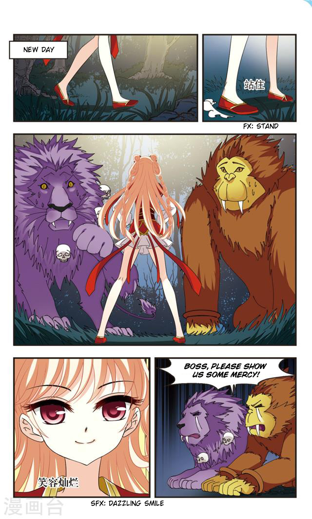 Chapter 108.2 - Image 3