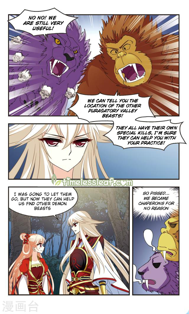 Chapter 108.2 - Image 5