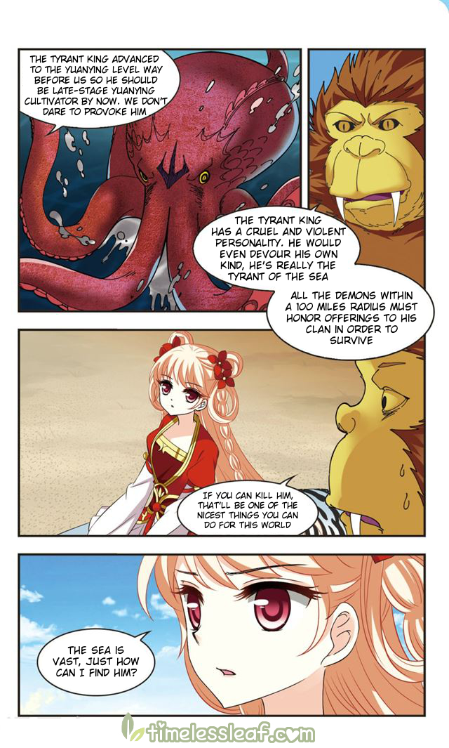 Chapter 108.3 - Image 2