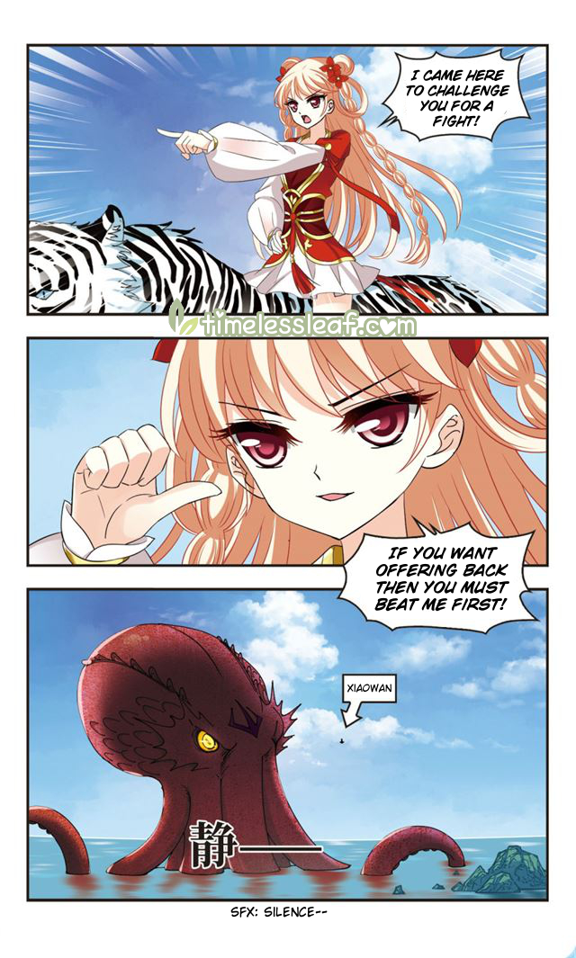 Chapter 108.4 - Image 4
