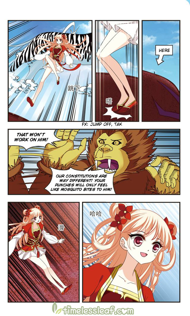 Chapter 108.5 - Image 2
