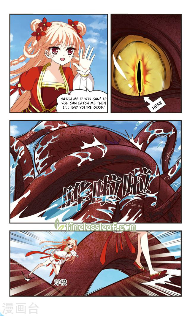 Chapter 108.5 - Image 3