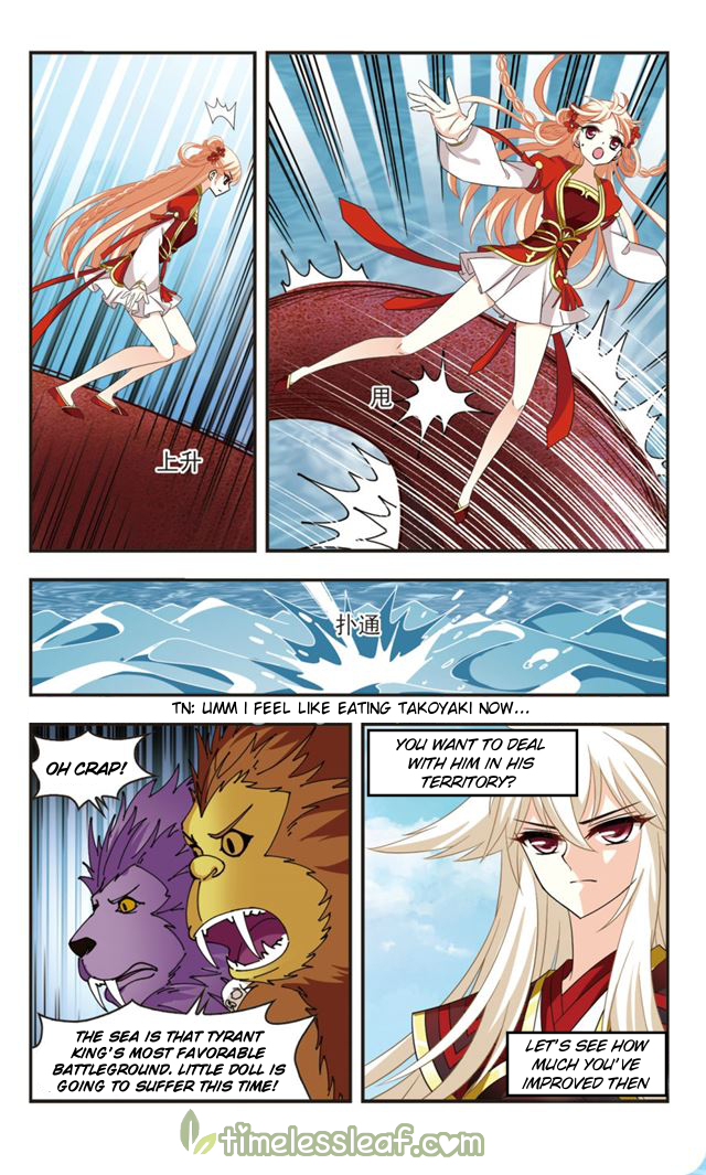 Chapter 108.5 - Image 4