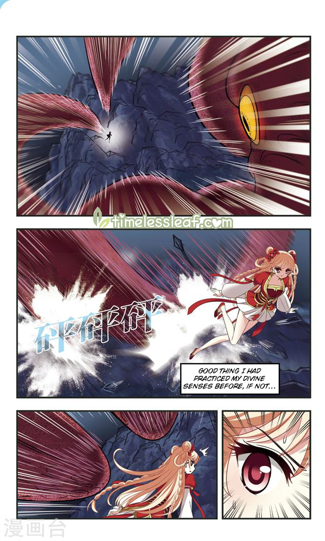 Chapter 109.1 - Image 3