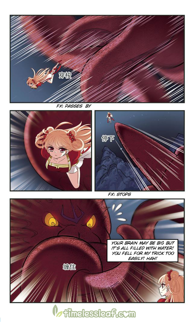 Chapter 109.1 - Image 5