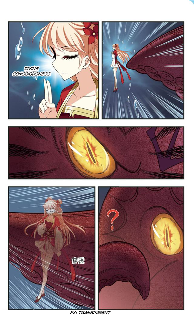 Chapter 109.3 - Image 2