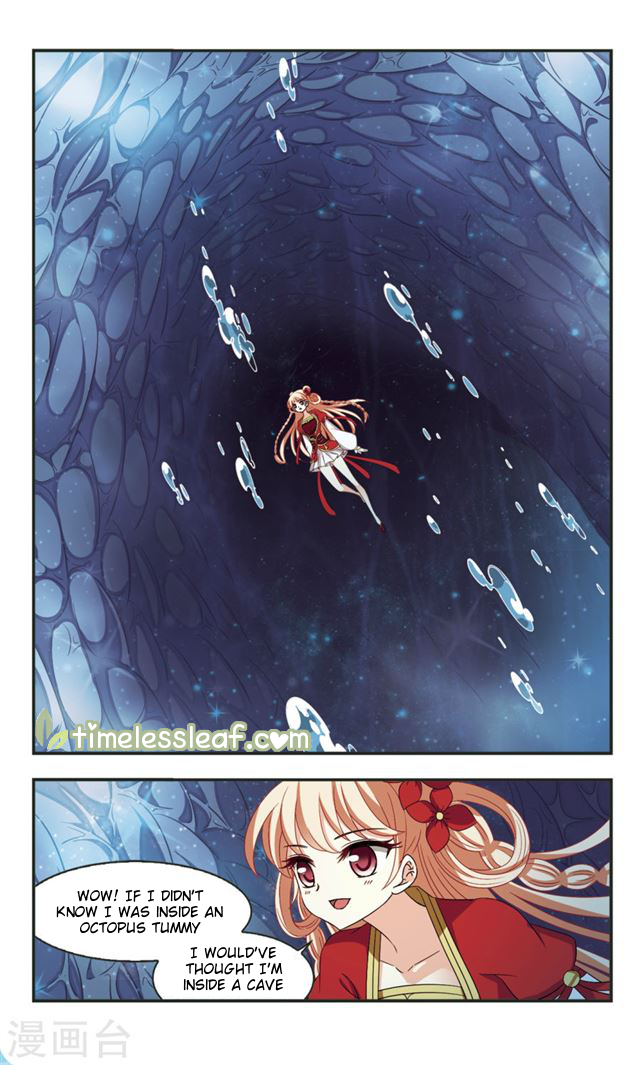 Chapter 109.3 - Image 3