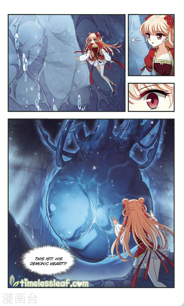 Chapter 109.3 - Image 4