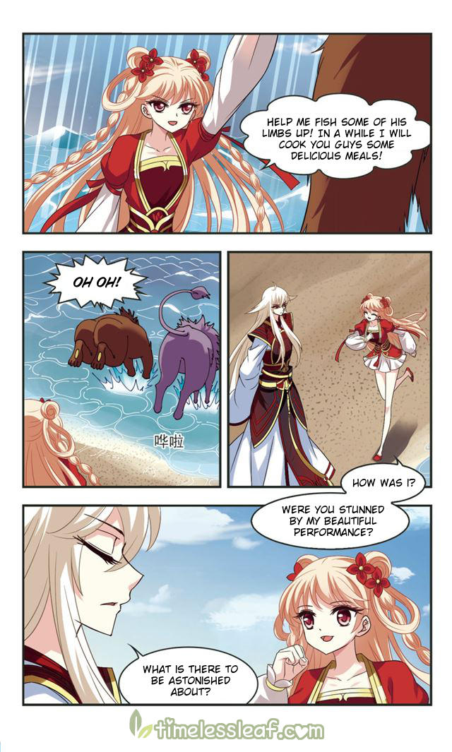 Chapter 109.6 - Image 3