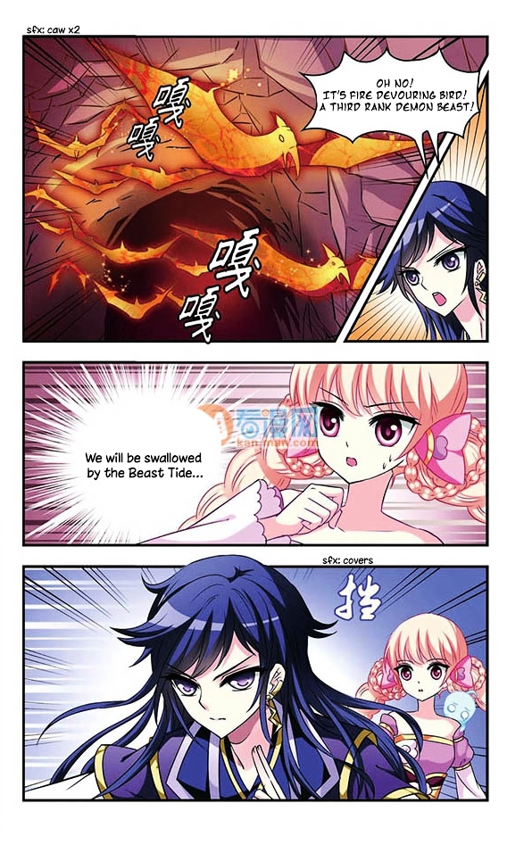 Chapter 11 - Image 12