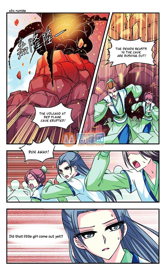 Chapter 11 - Image 16