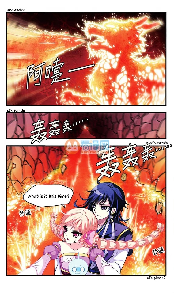 Chapter 11 - Image 20
