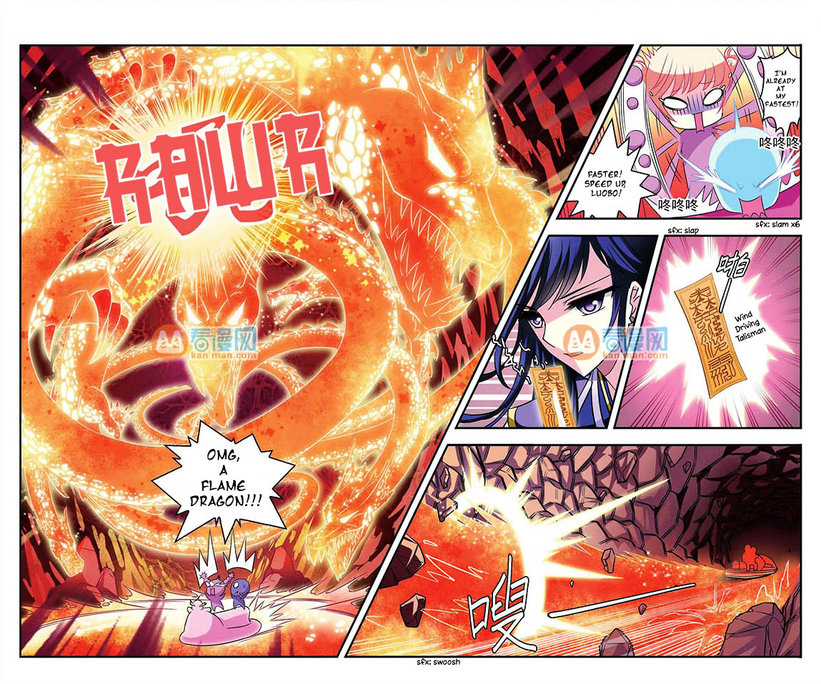 Chapter 11 - Image 21