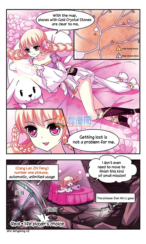 Chapter 11 - Image 4