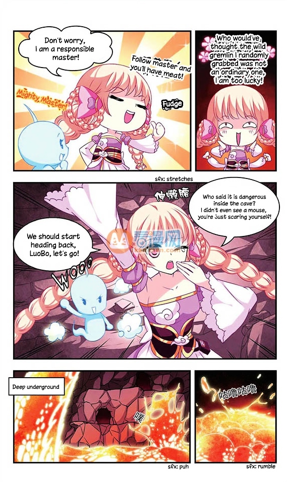 Chapter 11 - Image 6