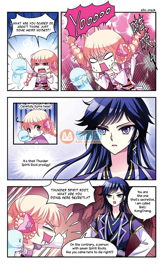 Chapter 11 - Image 8