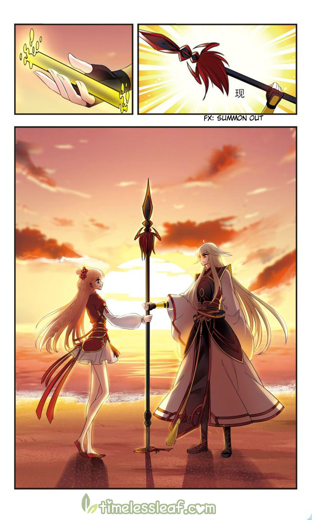 Chapter 110.1 - Image 2