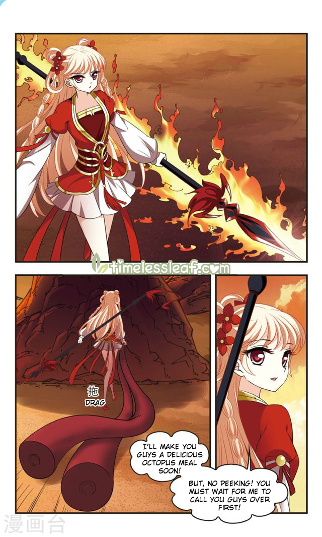 Chapter 110.1 - Image 3