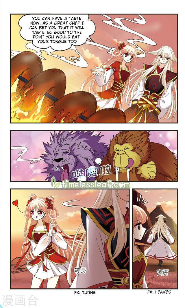 Chapter 110.2 - Image 4