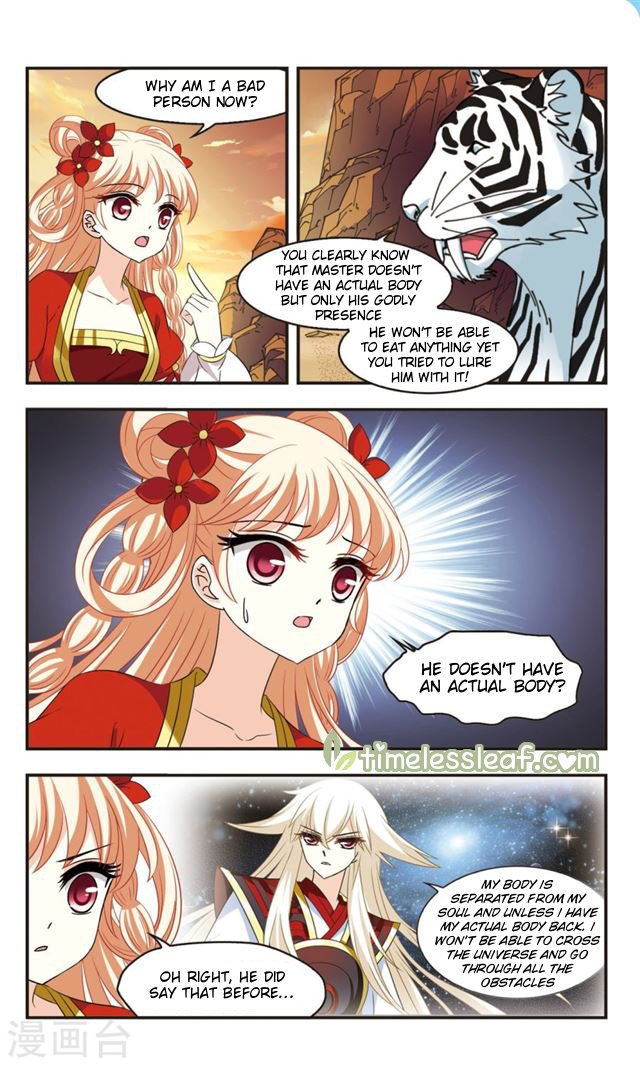 Chapter 110.3 - Image 2