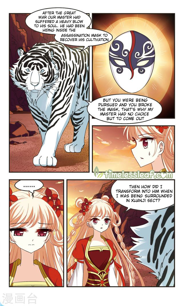 Chapter 110.3 - Image 3