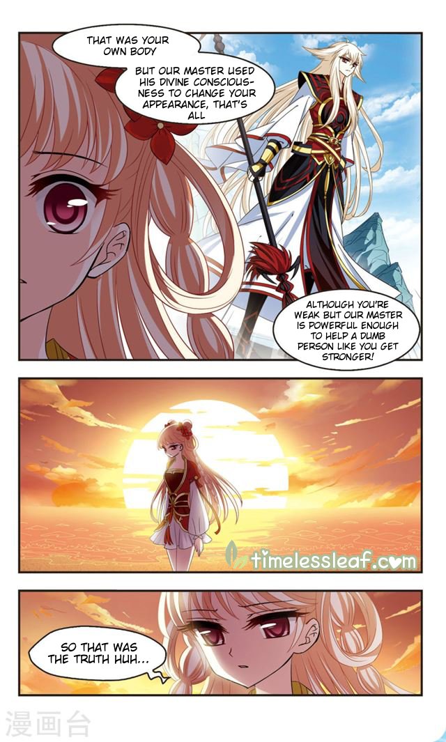 Chapter 110.3 - Image 4