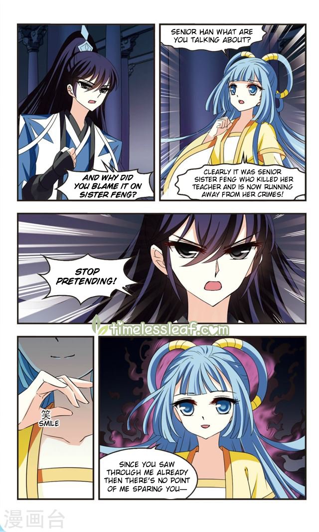 Chapter 110.4 - Image 3