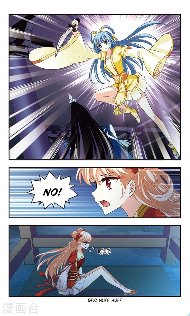 Chapter 110.4 - Image 4