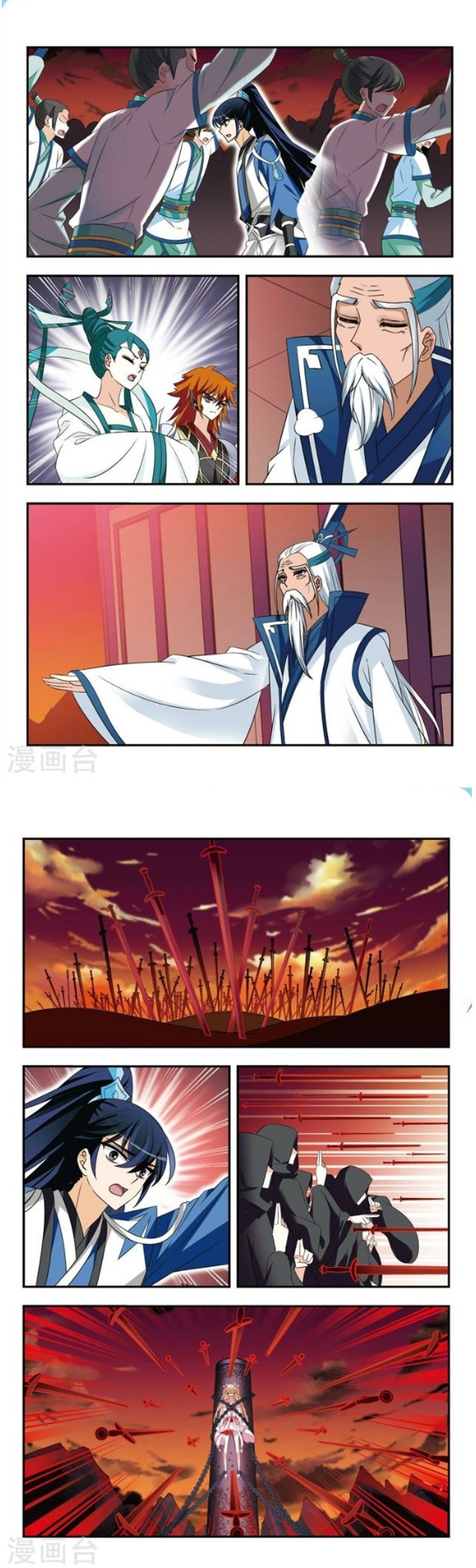Chapter 111.1 - Image 2