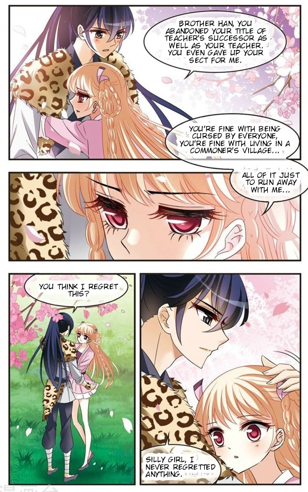Chapter 111.3 - Image 2