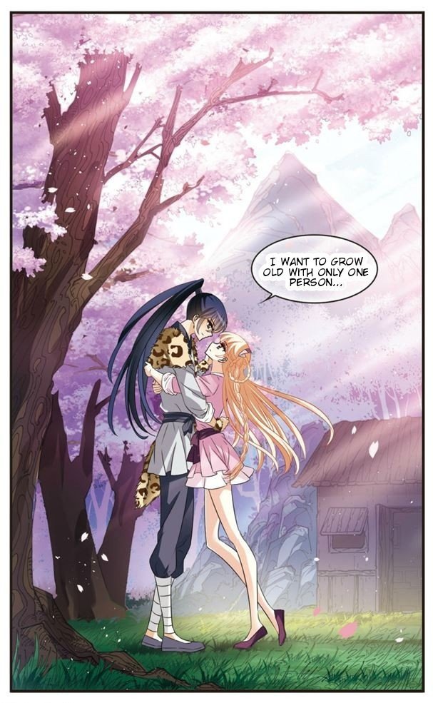 Chapter 111.3 - Image 4